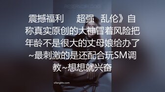 ✿反差学妹✿极品反差专属学妹玩物 情趣小内内让人忍不住加速冲击小蜜穴 清纯小仙女小小年纪就这么放荡