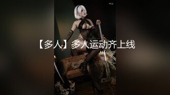 天美传媒 tmw 237 猛烈冲撞秘密性爱 黎儿