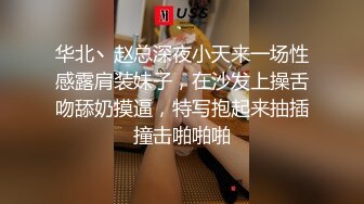 【丰臀靓穴❤️疯狂推荐】极品骚气女神『myasian』最新OF私拍流出 被操嗨到喷水超生猛