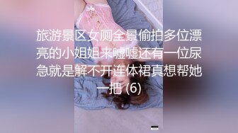 弟弟对嫂子使出这招是真的猛如虎，水嫩的嫂子也不赖，淫声顶上天，听着就融化！