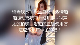 丝袜女友自慰2