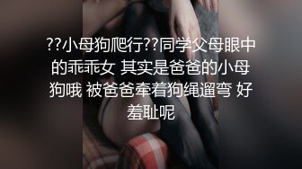 办公大楼女厕全景偷拍多位妆容精致的美女职员各种姿势嘘嘘 (1)