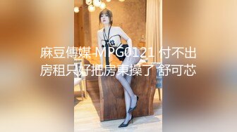 高端外围女探花高启强网约  极品颜值下海兼职的美女主播，肌肤雪白三点粉嫩，拥有性感小翘臀