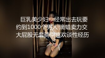 极品大美妞来袭诱惑狼友，露脸黑丝好身材，极品骚奶子揉捏道具玩逼抽插，浪叫呻吟不止淫声荡语不断互动撩骚