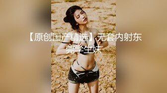 反差婊大奶姐姐逼很湿滑~（下面看此女联系方式和完整版）