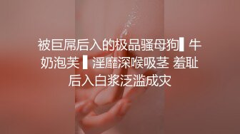 《重磅福利☀極品泄密》推特氣質女王長腿反差女神！淫蕩美嬌娘【美杜莎Serena】最新私拍，約炮金主與閨蜜互玩紫薇完美炮架～稀缺資源勁爆收藏 (5)