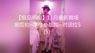 STP17891 国产猛男约战俄罗斯豪乳网红美女 爆裂黑丝 扛腿抽插猛操 怒操粉穴 最后口爆