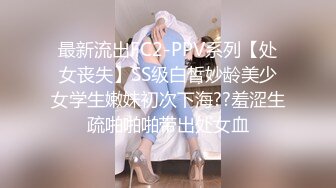 666元电报群福利~珠海美腿玉足小姐姐推特网红LISA私拍~龟责榨精裸足丝袜推油精射 (4)