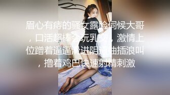   00后小美女就是娇嫩可人，穿着宽大T恤坐在腿上小翘臀摩擦销魂 呻吟冲动硬邦邦坐肉棒上噗嗤噗嗤