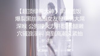 校园新瓜❤️西北农林科技大学附中康佳栋女友手机内啪啪视频竟被闺蜜曝光售卖