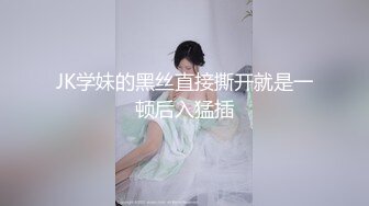 窗前后入瑜伽女友