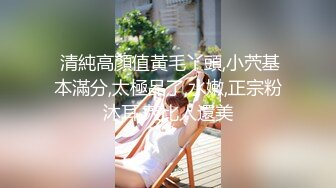 5/12最新 甜美御姐黑丝长腿道具自慰刺激阴蒂叫声销魂动听VIP1196