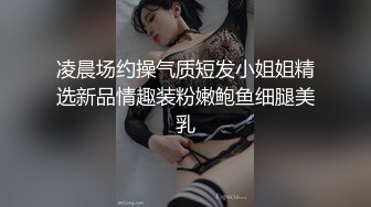 腹肌小哥,喷射玉露琼浆