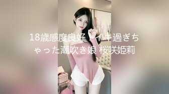 【最新封神兄妹乱伦】牛逼大神与亲妹乱伦性爱实录&gt;带妹妹户外露营 帐篷里操美了 快射时妹夫来电话[