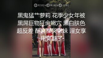 真正的童颜巨乳 颜值巨好看的美眉，酒店两只手都握不过来一只白皙透红的奶子，边捏乳头边呻吟，诱惑哦！