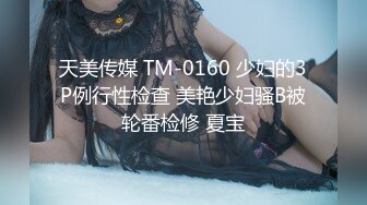 (sex)20231103_情欲学姐_1715297294