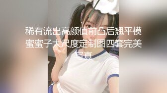  大奶美女深喉吃鸡啪啪 身材超好 前凸后翘 鲍鱼粉嫩 被大肉棒无套输出