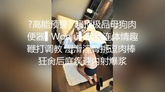 STP30491 170CM甜美小姐姐！文静乖巧炮友操！抓屌吸吮沙发上操，翘起屁股手指插入，第一视角撞击美臀 VIP0600