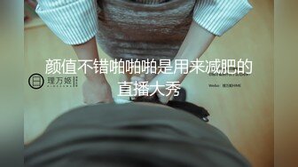 ❤️唯美女神丝足❤️极品清纯美少女〖铃木美咲〗神里绫华 花时来信，性感美腿 少女白丝 玲珑小脚榨精 清纯反差