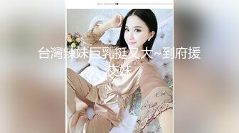 【爆乳网红女神】秀人网嫩模『美七』女神大尺度魅惑露点诱惑私拍流出??童颜巨乳超诱惑 一手难抓的爆乳