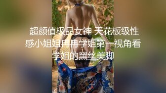 和手机直播软件白菜价：禁止内容兄弟的老婆