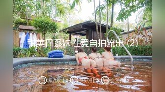 阴毛稀少的人妻跟炮友做爱轻度性虐