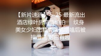 【极品爆炸资源❤️顶级唯美女神】用神仙的画笔重塑女神的真容 蜜桃臀+豪乳+美穴+啪啪+粉穴+性感身姿 高清720P版