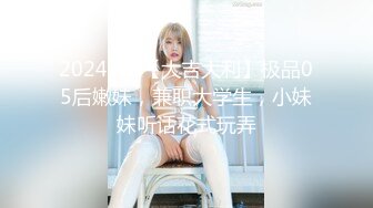 黏黏团子兔 NO.041 YD露娜