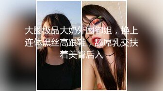 完美露脸年轻小伙与热恋中的娇羞翘臀小女友开房打炮看样子啪啪次数不多不断探索各种体位爱爱的滋味国语对白