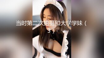 情侣开房 女友深喉口交吞吐肉棒 丰臀后入抽插 呻吟浪叫