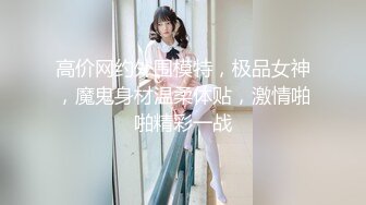 女儿犯错了就把她放在腿上拍打屁股，白皙饱满约打约上瘾揉捏把玩够了猛操