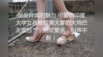 〖高中同学性生活〗勾搭翘挺美乳高中同学偷情做爱 衣服来不及脱直接无套操起来 最后口爆裹射 还那么骚 高清源码录制