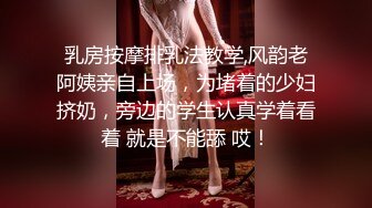 【新片速遞】渣男浪女小可爱全程露脸激情群P，一起伺候床上的两个小哥哥口交大鸡巴，让小哥道具玩逼，一起抽插精彩刺激