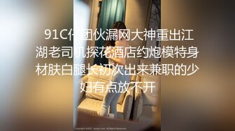 终于操到女上司 想不到如此之骚 还强迫我内射她的!