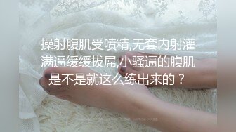 兵哥哥终于休假,下车后迫不及待去操骚货,粗大内射了