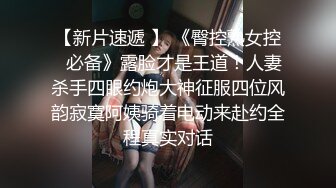 马尾辫黑丝袜女孩大胆玩4P嘴里舔着JJ逼里被操后入猛干到口爆不过瘾手绑住在来一拨干