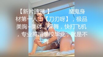 禁忌之爱表兄妹乱伦??肥水不流外人田，风骚表妹引诱单身富有表哥