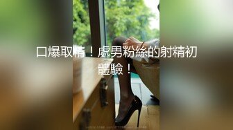 长发甜美系列美女主播，跳蛋自慰，水不够加点润滑剂来不走心