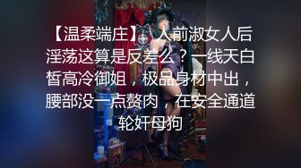 【极品稀缺火爆重口】深度强操4P深喉快速爆插 最后把女主干到把呕吐物喷了一身 无节操啪啪一顿操