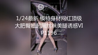 钟糍粑，后入20岁在校女学生