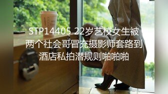 高颜值在职平面模特骚姐姐【冉北北】高跟长腿~极品美臀做爱【100V】 (64)