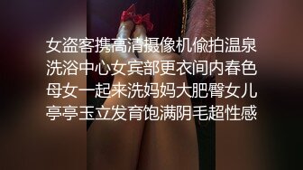 爸爸宝宝叫的骚不骚 极品尤物气质女神 人美又风骚 床上骚话不停爸爸,用力干我!喜欢宝宝这样骚吗要被爸爸操死了~啊!