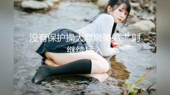 ✨高颜值情侣宾馆大战✨极品女主被套上狗圈，如母狗一般吃大屌，然后被各种狂艹，淫叫声响彻房间！