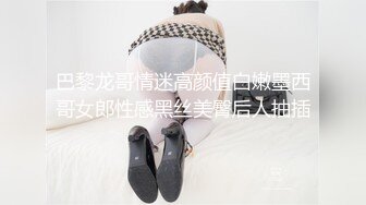 小鸡巴满足不了骚妻