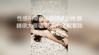 【禾HE】超强超羞辱口水专场