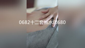 【源码录制】七彩主播【2069520990_白领蝴蝶】5月22号-5月29号直播录播⚡长腿御姐女神⚡高难度一字马展示傲人身材⚡【14V】 (3)