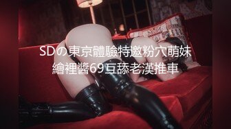 《淫妻少妇控必备》一夜爆火推特顶逼王！极品身材白领美少妇【6金】最新2024千元频道长时劲曲抖臀裸舞，巴拉豆顶胯真心受不了