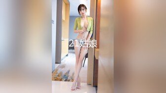 起點傳媒 性視界傳媒 XSJHG010 開發小姪女 李允熙