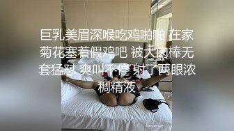   超卡哇伊学生妹周末和小男友啪啪，首次操逼大秀，年纪不大很会玩，肛塞尾巴舔逼足交