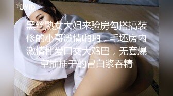  大神就是牛 约两个漂亮年轻小美女 精致饱满性感白嫩 尽情舔吸揉奶啪啪双飞抽送